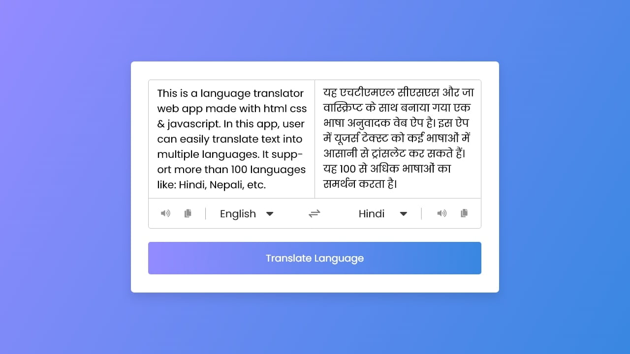 Somali-English Translator - Apps on Google Play